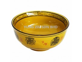 8^BOWL CNY(1564)